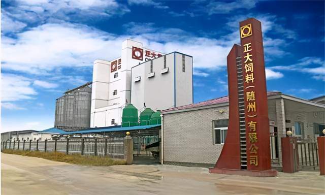 在华投资1200亿的“牧业巨子” 为何能成为外企代表再登城楼？